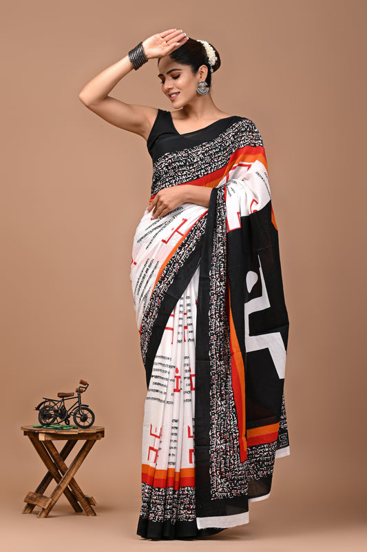 Exclusive Printed Pure Cotton Mulmul Saree With Blouse