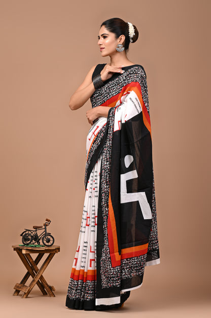 Exclusive Printed Pure Cotton Mulmul Saree With Blouse